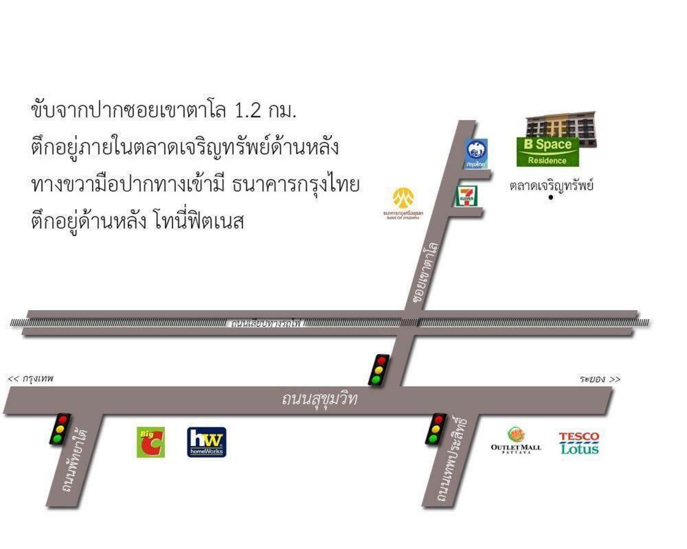 B Space Residence Nong Prue Εξωτερικό φωτογραφία